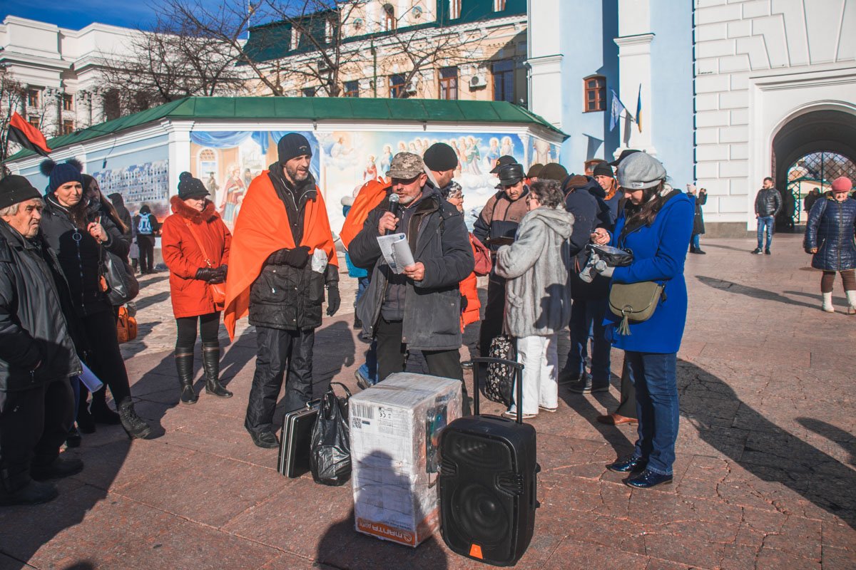 Организаторами митинга выступили несколько правых организаций Организаторами митинга выступили несколько правых организаций