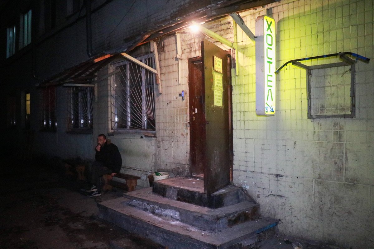 Происшествие произошло в хостеле Происшествие произошло в хостеле