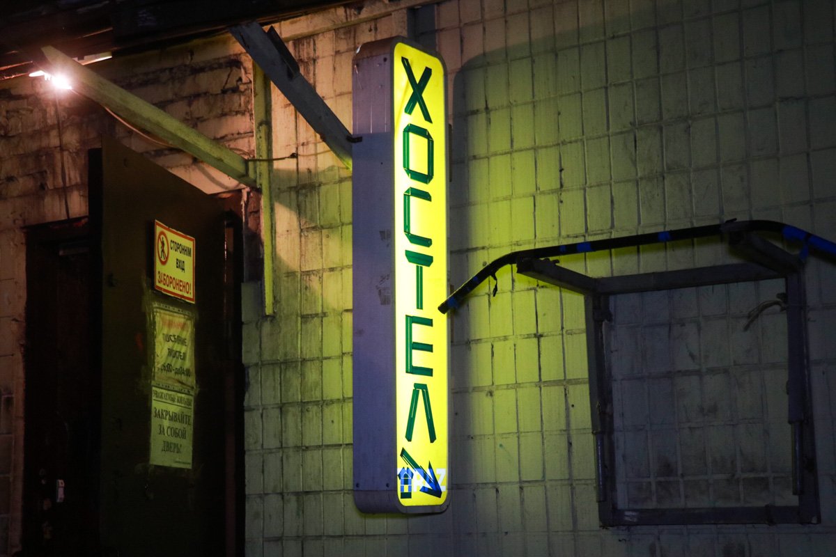 Испугавшись, мужчина сбежал с места преступления до приезда экстренных служб и правоохранителей Испугавшись, мужчина сбежал с места преступления до приезда экстренных служб и правоохранителей