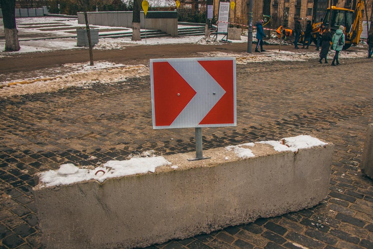 Блоки должны направлять движение транспорта Блоки должны направлять движение транспорта