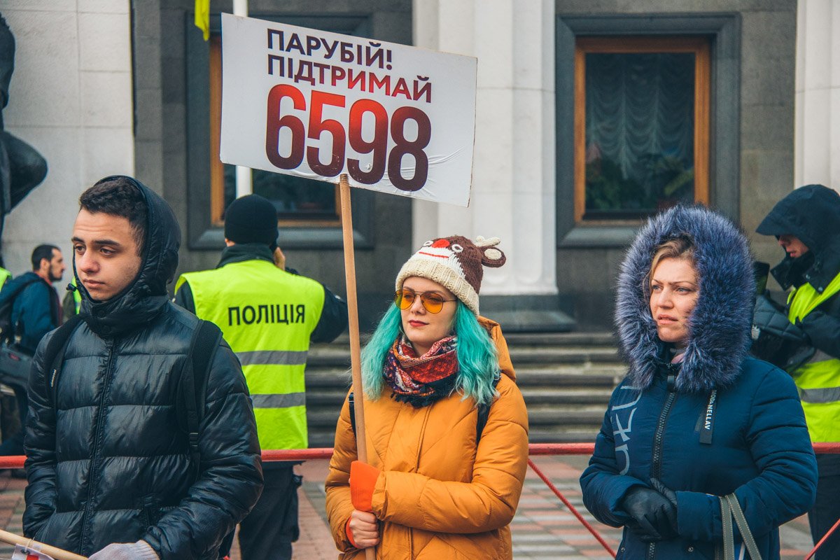 Законопроект провалили в парламенте Законопроект провалили в парламенте