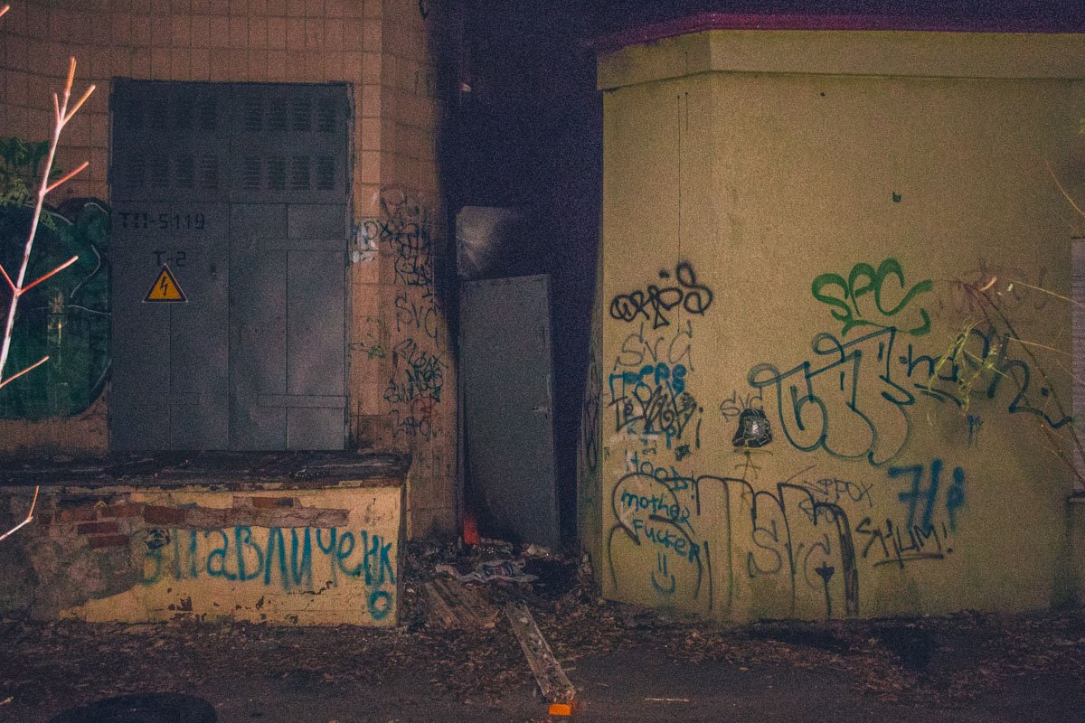 20 ноября в Дарницком районе Киева произошел пожар в трансформаторной подстанции