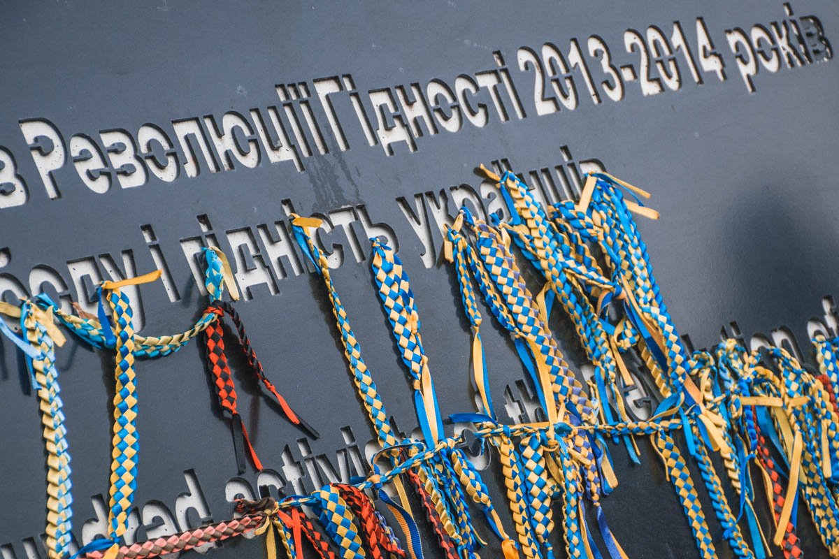 Мероприятие завершили гимном Украины Мероприятие завершили гимном Украины