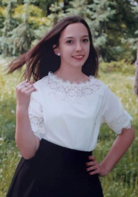 В Киеве и области разыскивают Халитову Ирину В Киеве и области разыскивают Халитову Ирину