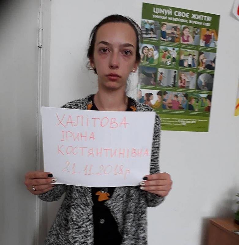 Девочка уехала к парню без предупреждения, на данный момент она все еще у него, но с ней все хорошо Девочка уехала к парню без предупреждения, на данный момент она все еще у него, но с ней все хорошо