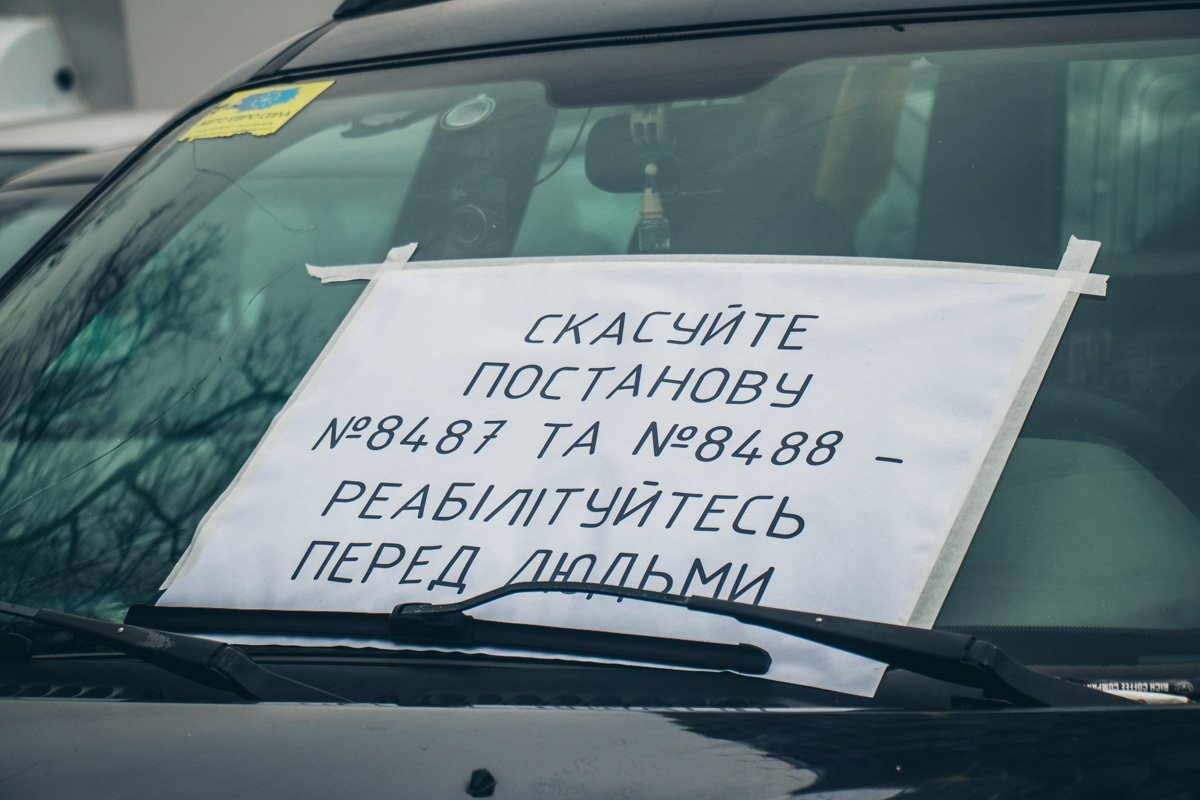 Депутаты провалили голосование Депутаты провалили голосование