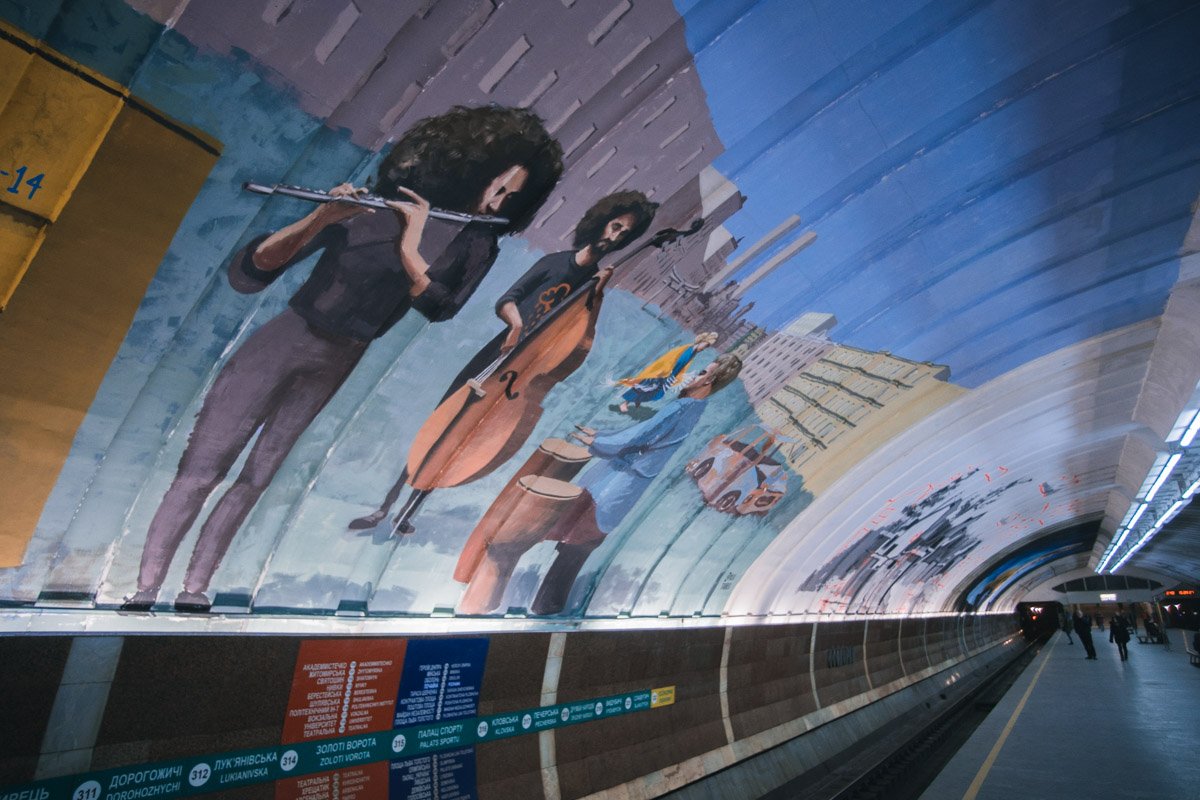 А вот и рисунок, от которого в голове звучит музыка