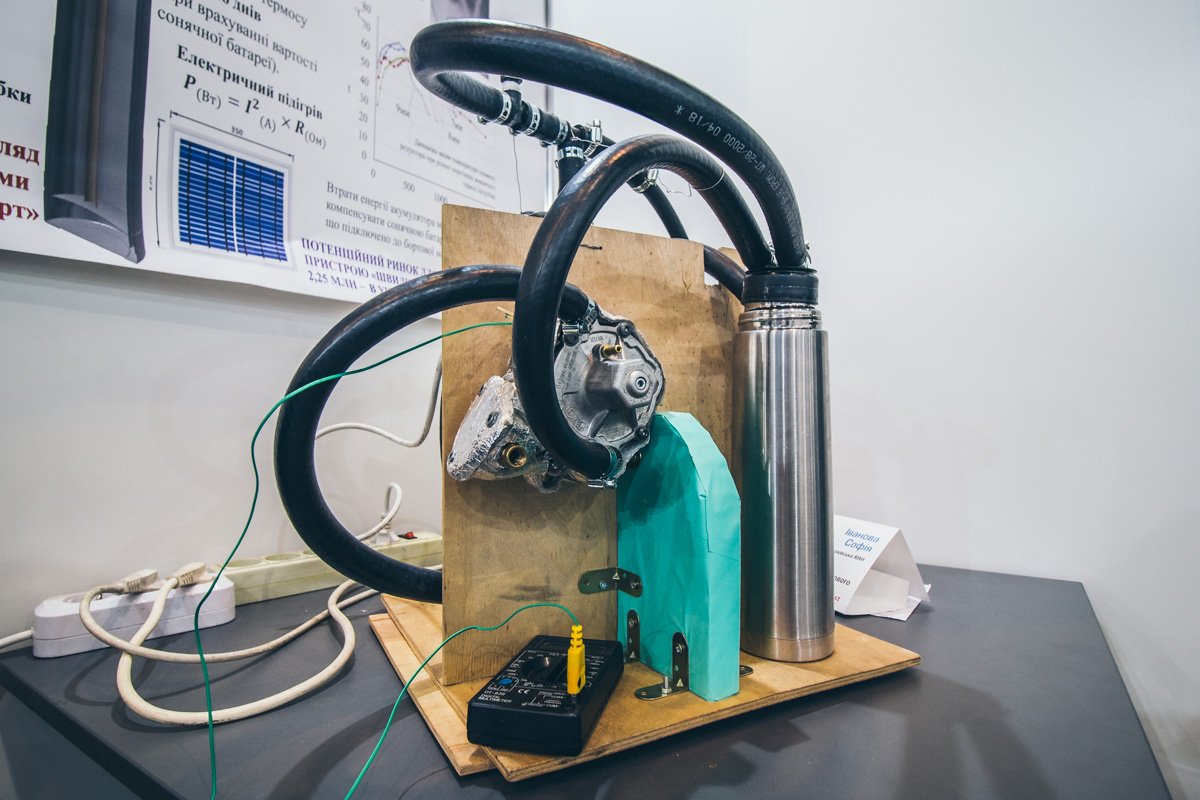 Ее цель - помочь людям, у которых есть креативные и инновационные идеи или решения развивать свои проекты Ее цель - помочь людям, у которых есть креативные и инновационные идеи или решения развивать свои проекты