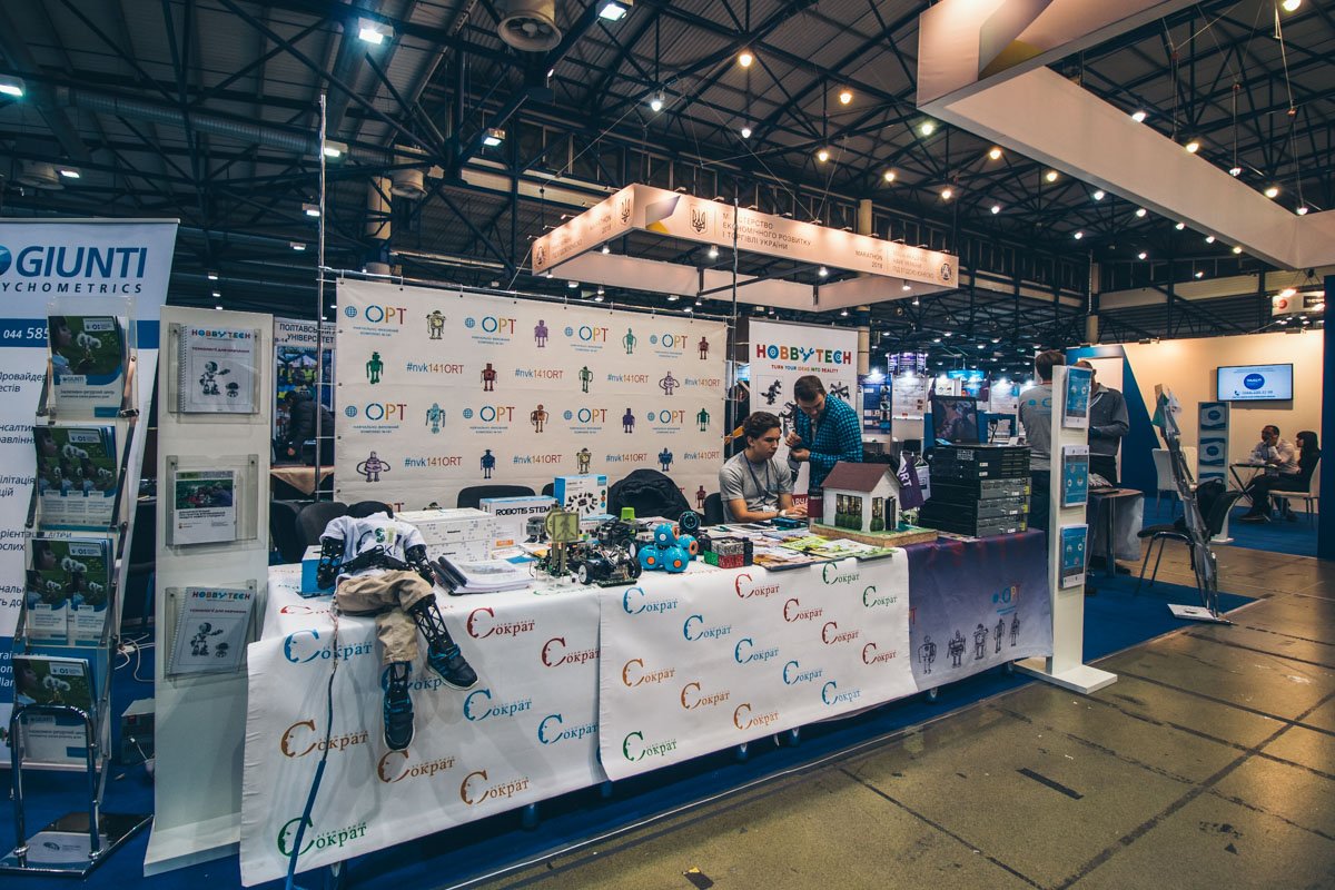 Главной изюминкой, несомненно, была презентация различных проектов Главной изюминкой, несомненно, была презентация различных проектов