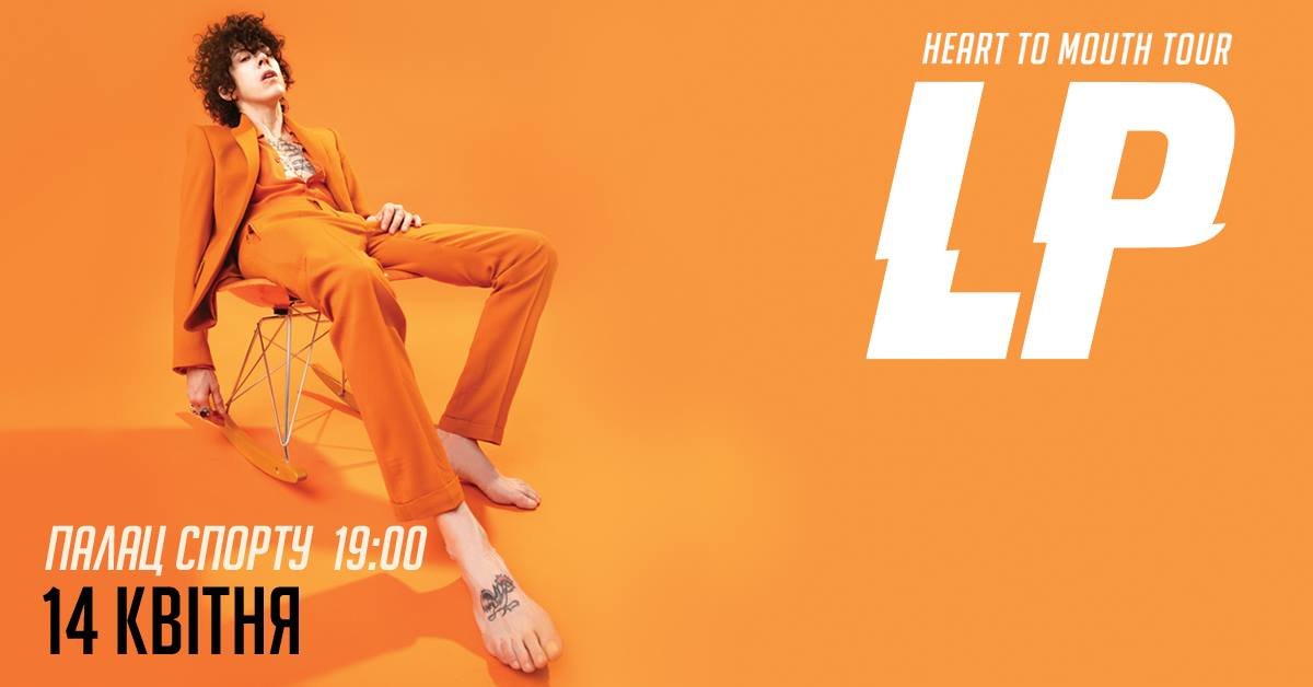 LP снова выступит в Киеве: все подробности 1