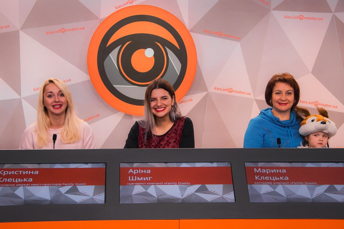 Работники сети квест-пространств Family Quest рассказали, на что обратить внимание при подготовке к детскому празднику