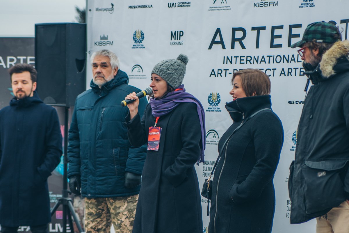 Благодаря этим людям появился Artefact