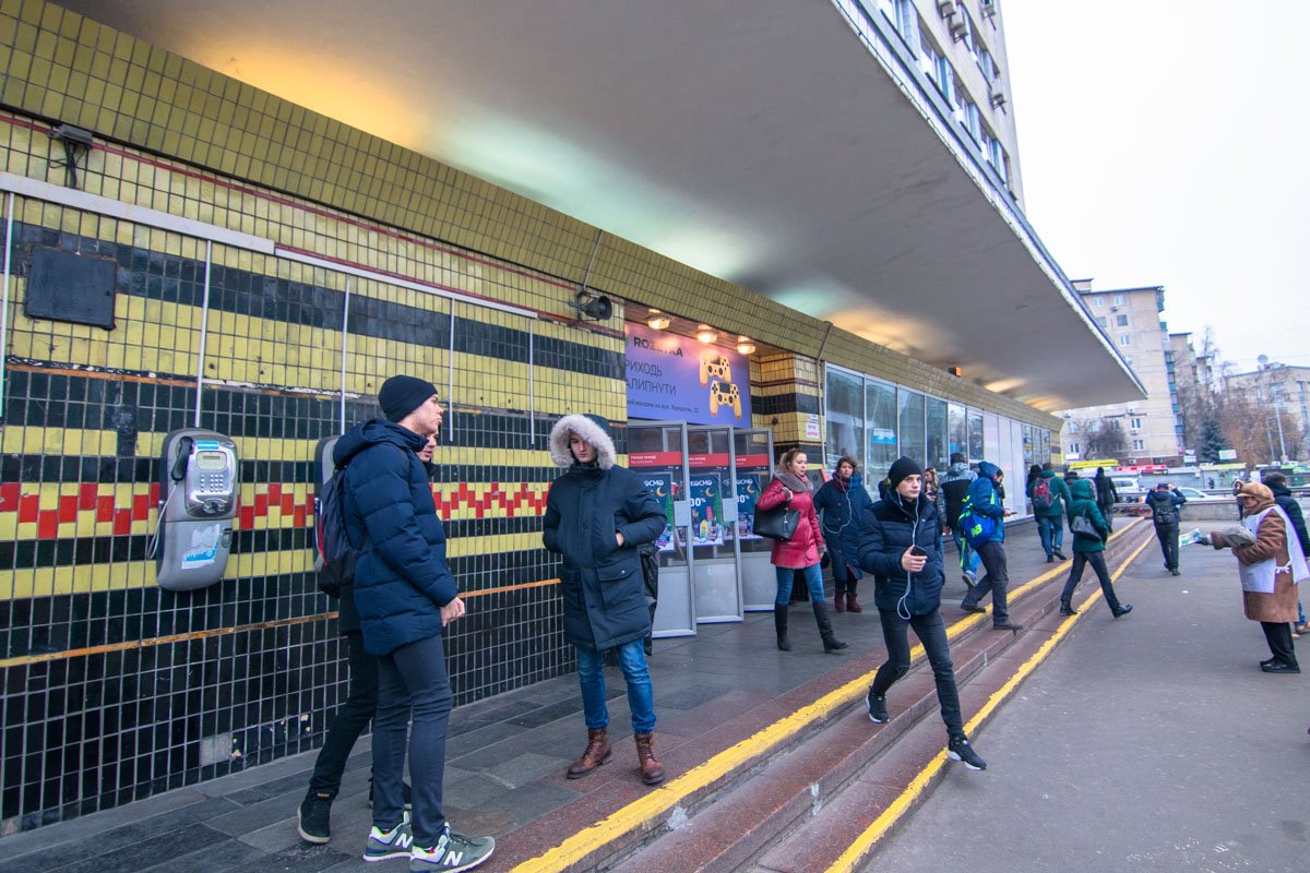 Ее открыли 5 ноября 1963 года Ее открыли 5 ноября 1963 года