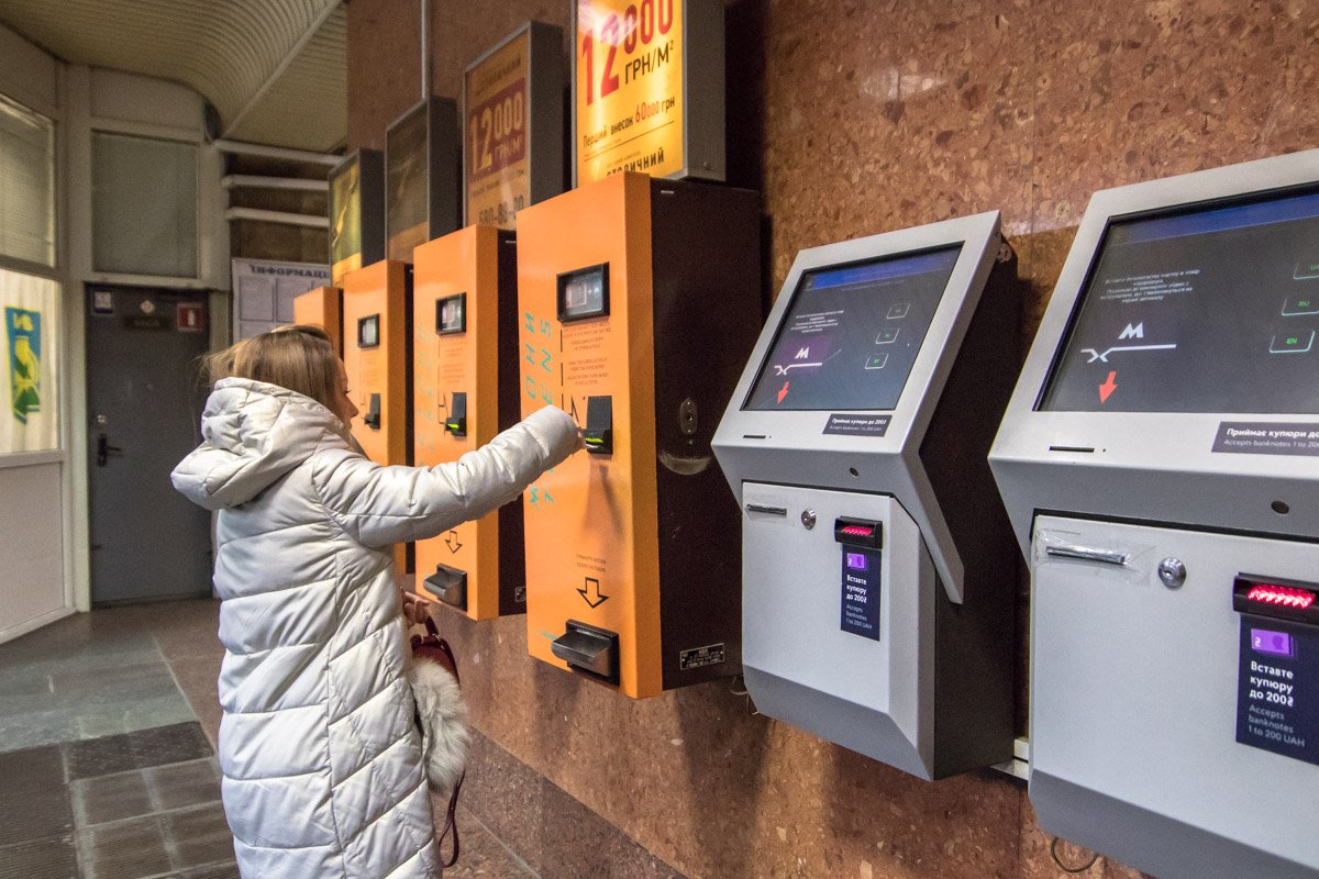 На реконструкцию станции планируют потратить 19,6 миллиона гривен На реконструкцию станции планируют потратить 19,6 миллиона гривен