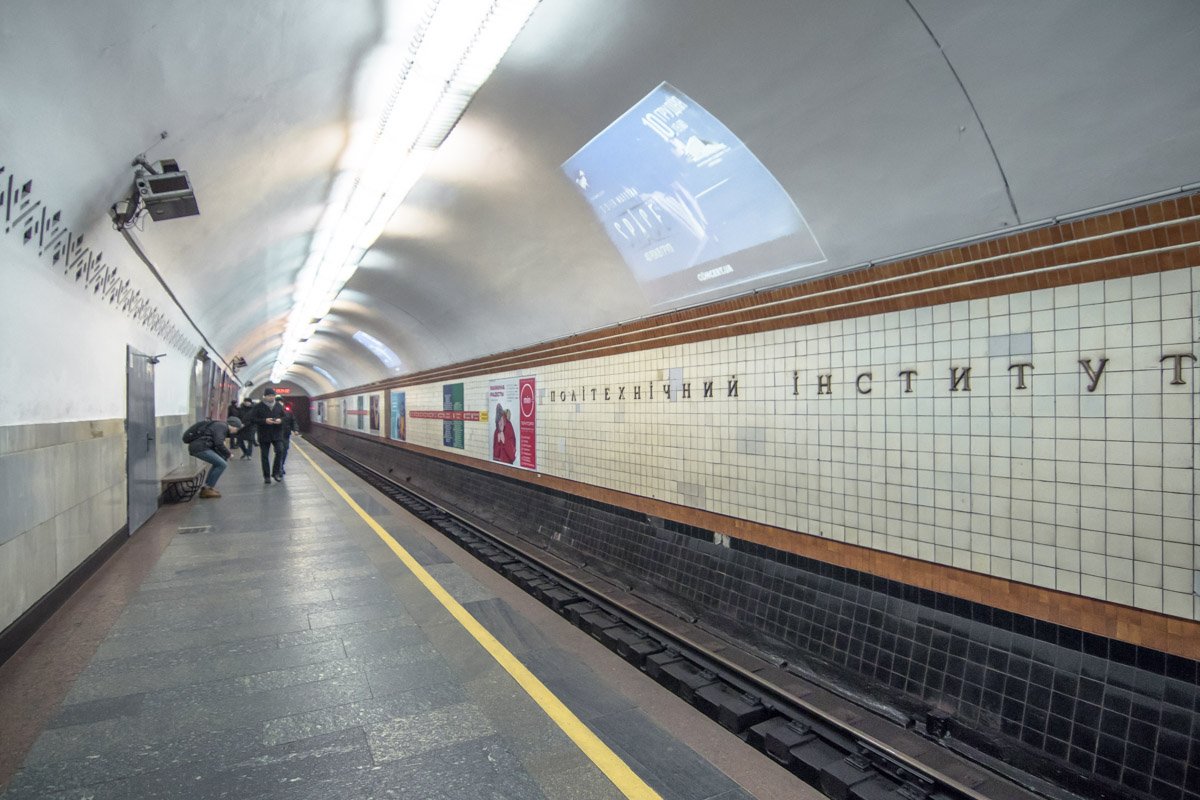 В апреле 2019 года тут все будет выглядеть по-другому В апреле 2019 года тут все будет выглядеть по-другому