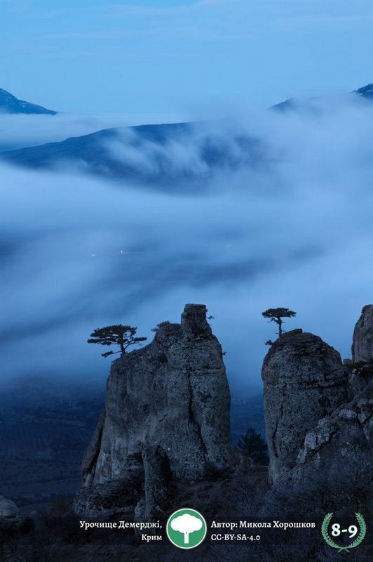 Крымские просторы на фоне вечерней зори Крымские просторы на фоне вечерней зори