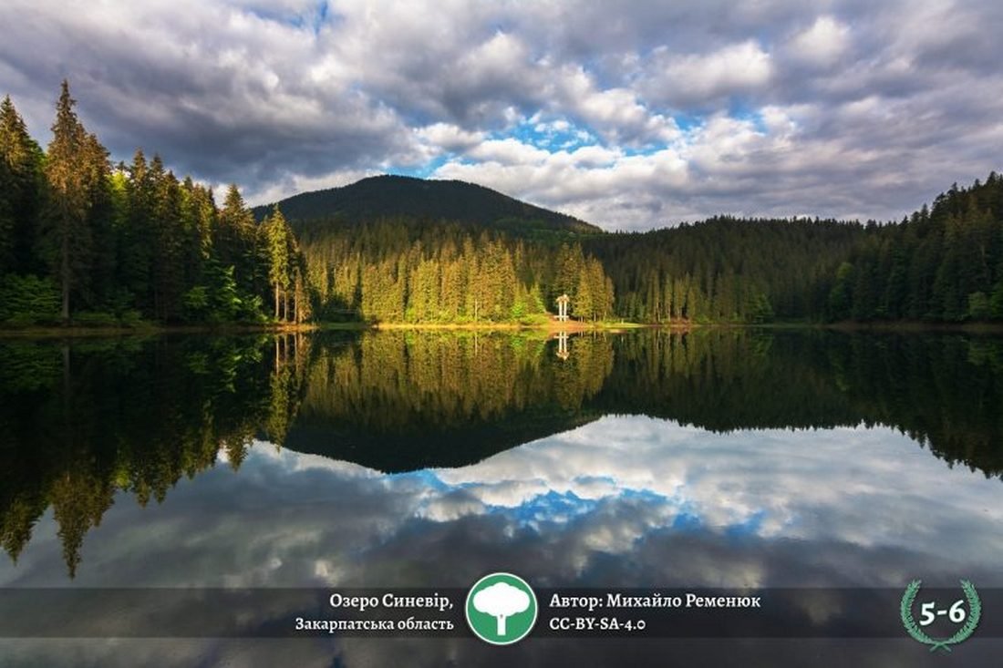 Не один ТОП фотографий не обойдется без красот Синевира Не один ТОП фотографий не обойдется без красот Синевира