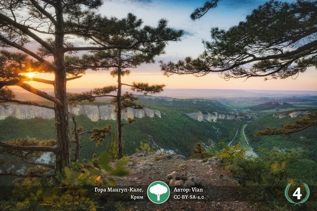 Крымские горы дают ощущение свободы Крымские горы дают ощущение свободы