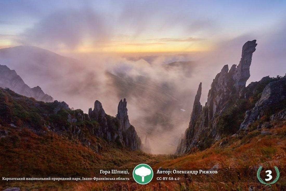 Среди облаков Среди облаков