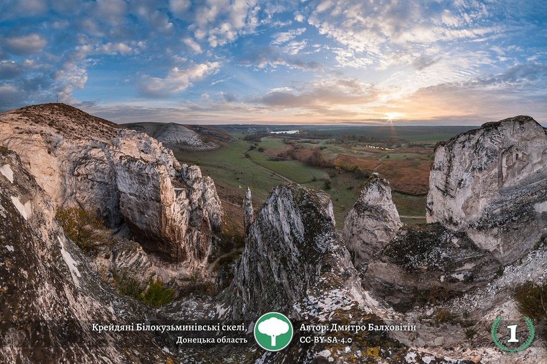 Фотография с красотами Донбасса стала лучшей в 2018 году Фотография с красотами Донбасса стала лучшей в 2018 году