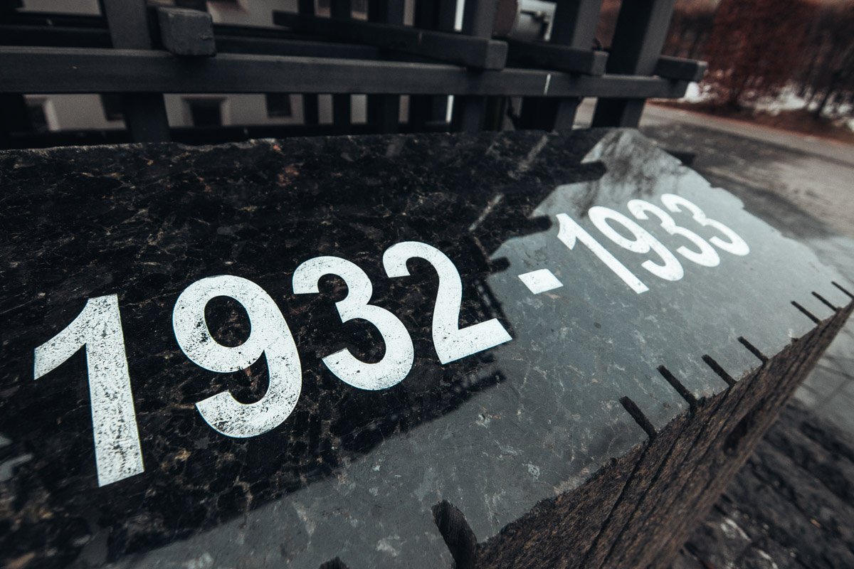 В течение 1932-1933 годов на территории Украины погибли около 7 миллионов человек