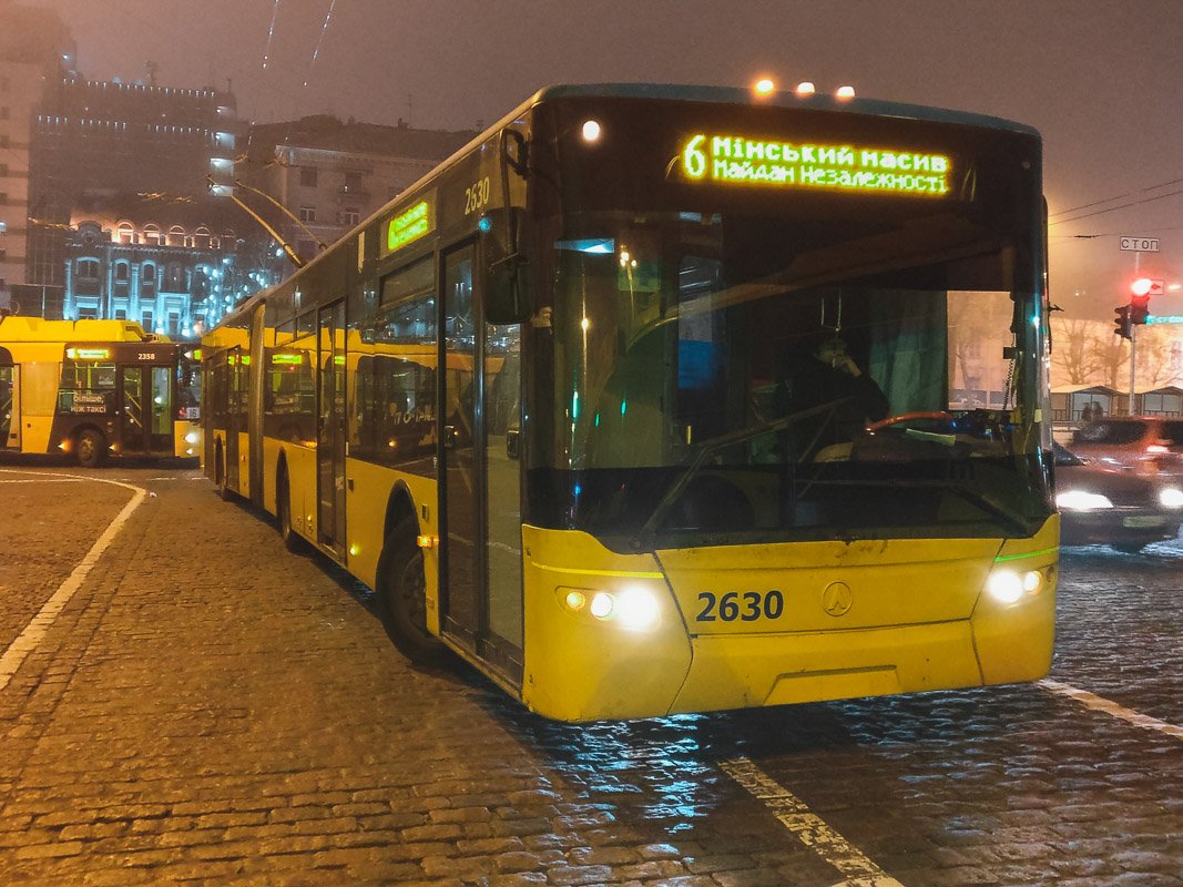 Движение троллейбусов по трем маршрутам остановили Движение троллейбусов по трем маршрутам остановили