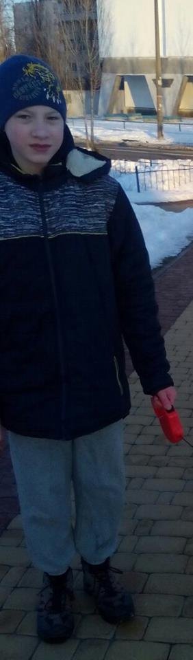 Разыскивают 14-летнего мальчика