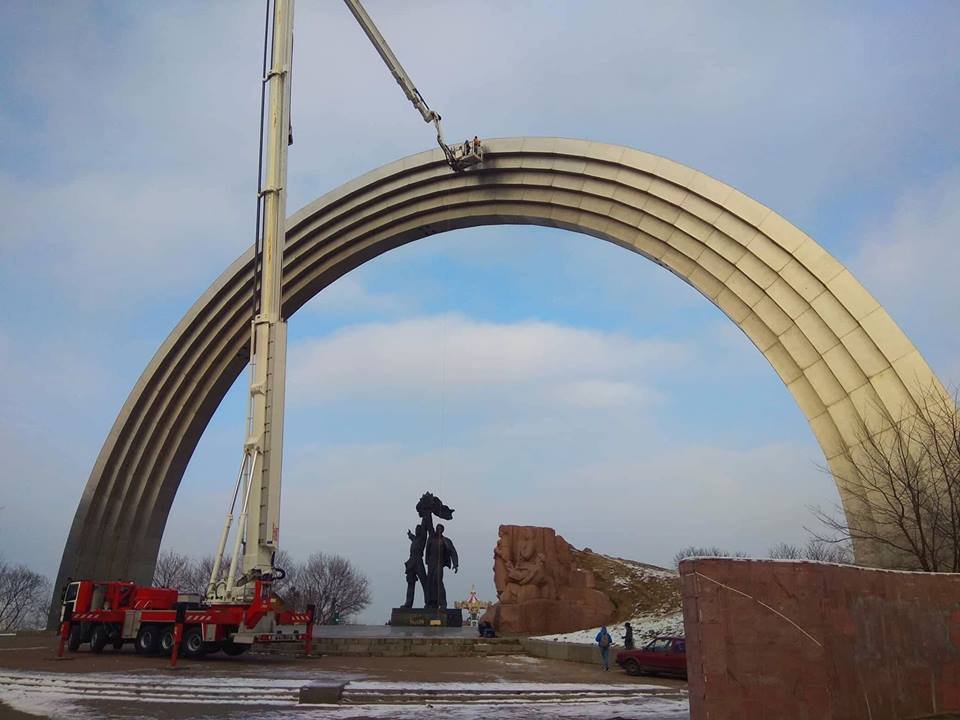 А вот и сам процесс! Фото: Старожицкая Мария 