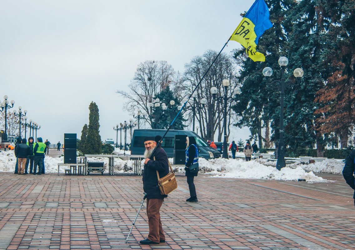 Под Верховной Радой прошел митинг зооактивистов. Фото: Дмитрий Щерблюк