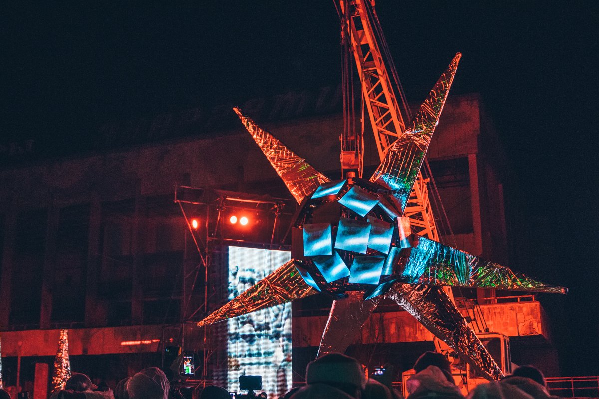 В городе Припять Киевской области презентовали новый арт-объект ARTEFACT. Фото: Владислав Кузнецов