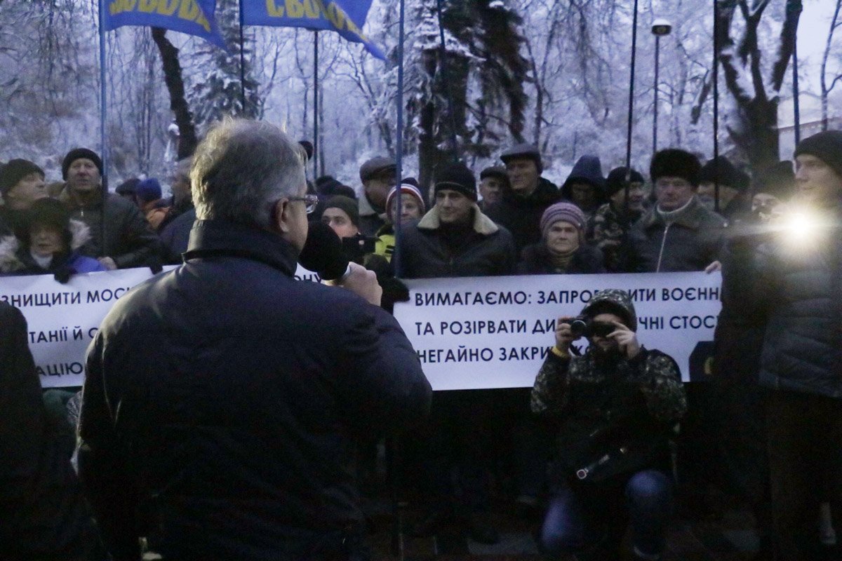 Активисты планируют митинговать до момента, пока Верховная Рада не примет решение