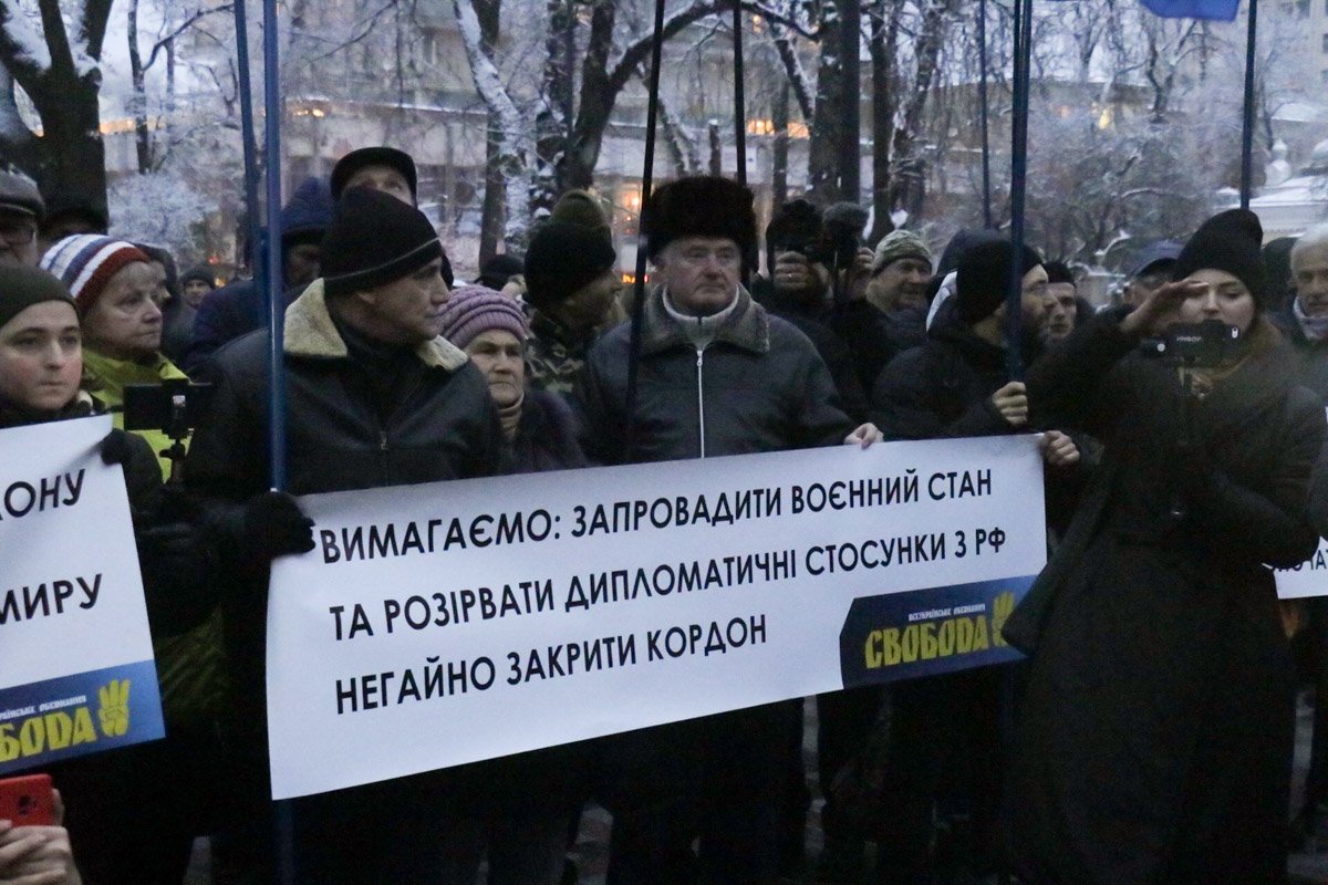 Если ВР не одобрит введение военного положения, люди продолжат протестовать, даже несмотря на холодную погоду