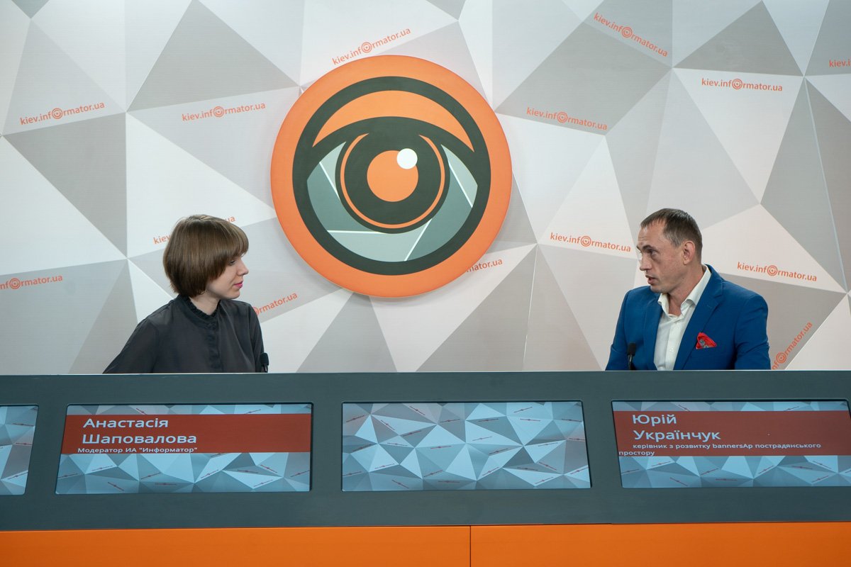 1 декабря, в Киеве в Premier Hotel Rus пройдет мероприятие FutureNet event in Ukraine