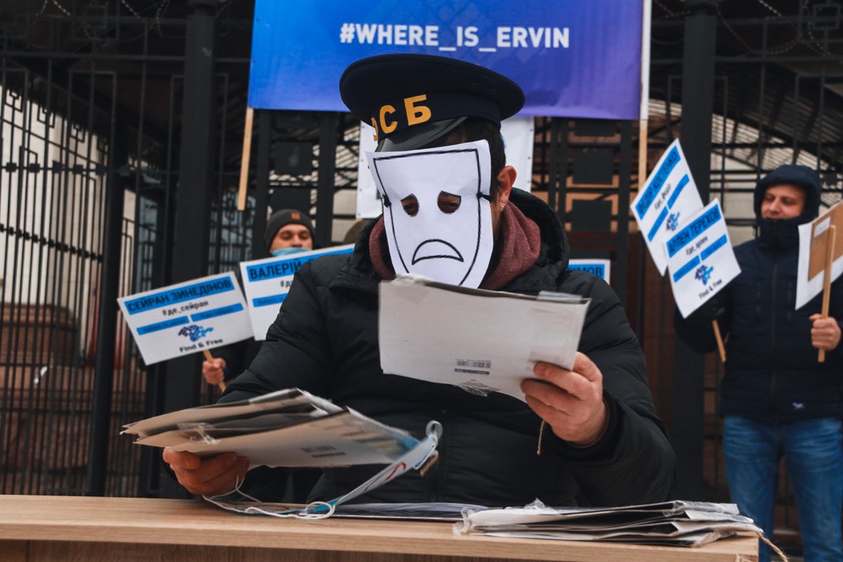 27 ноября под посольством Российской Федерации активисты устроили акцию в поддержку похищенных на территории временно оккупированного Крыма