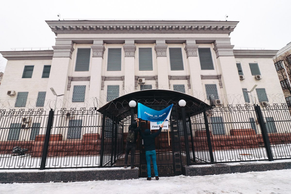 Мирный митинг начался в 11:00
