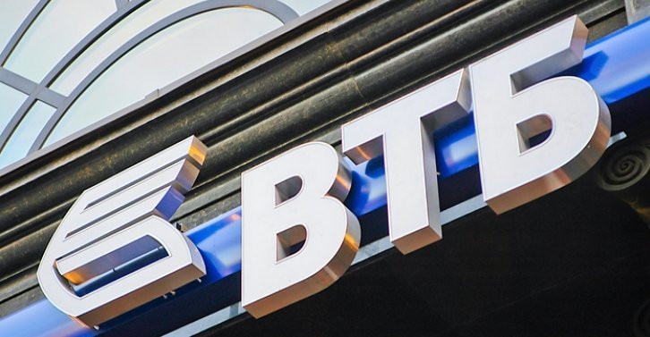 Национальный банк Украины признал ВТБ неплатежеспособным Национальный банк Украины признал ВТБ неплатежеспособным