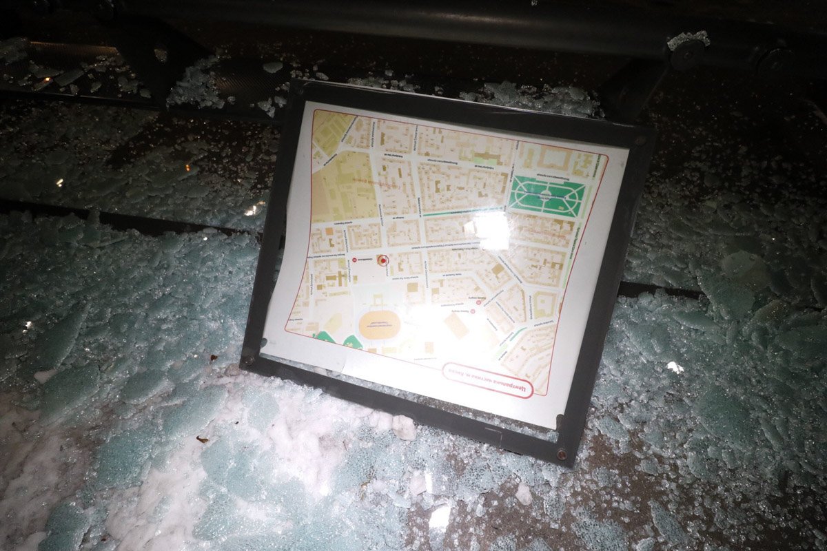 Кто это сделал - неизвестно