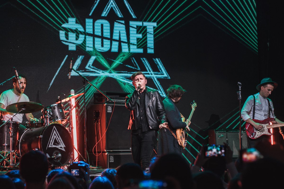 Музыканты отыграли полную программу треков из нового альбома и старых хитов Музыканты отыграли полную программу треков из нового альбома и старых хитов