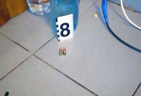 Нападавший стрелял из травматического оружия