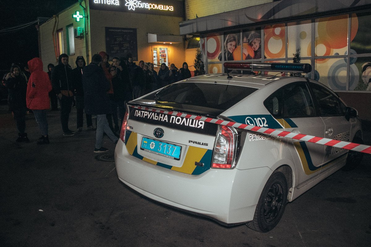 В Киеве заминировали сеть супермаркетов Сильпо