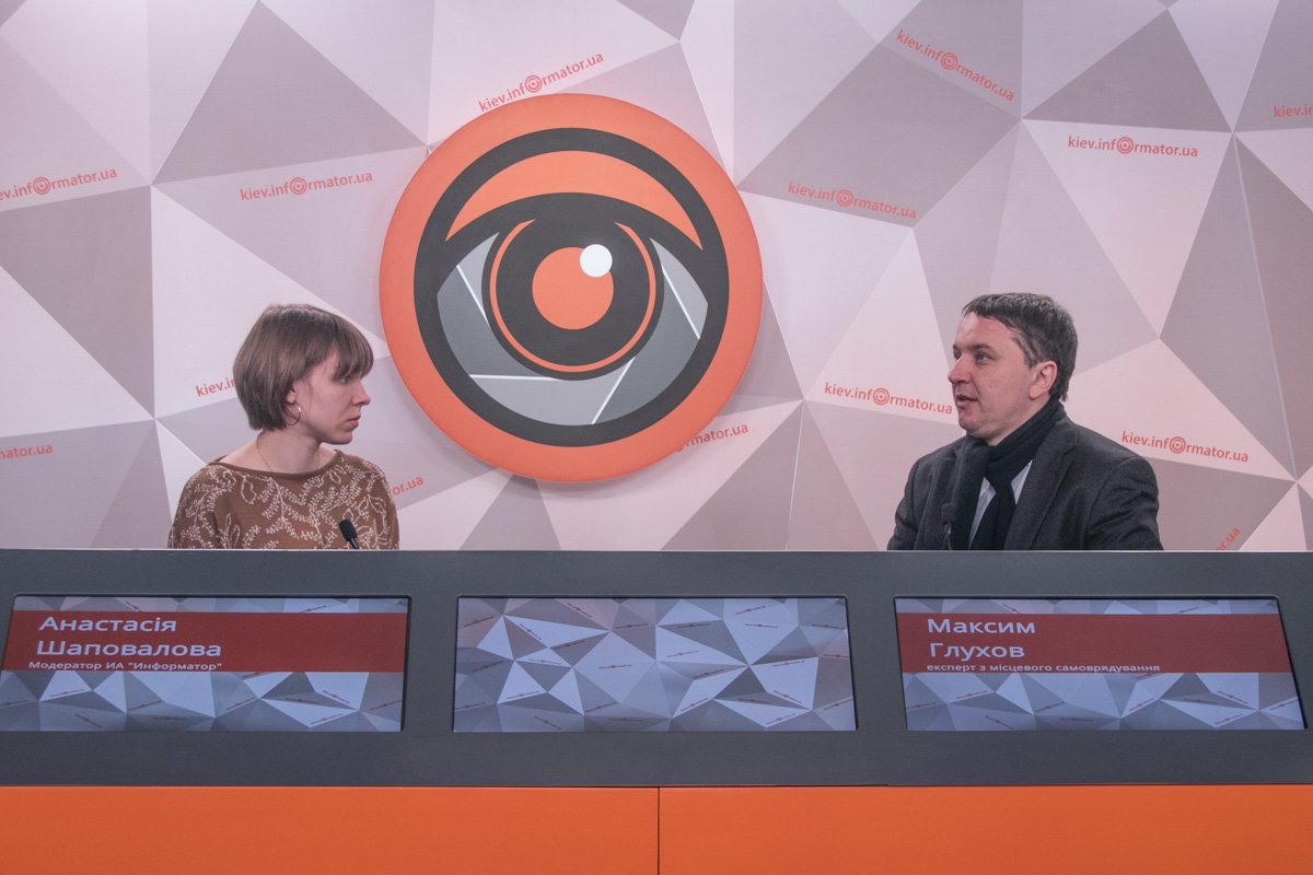 В 2019 году в Киеве запустят много инновационных проектов