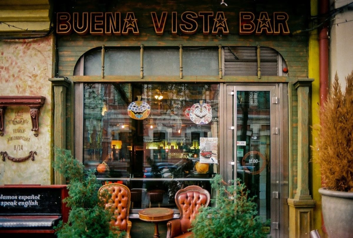 Здесь можно будет на ночь окунуться в атмосферу Кубы