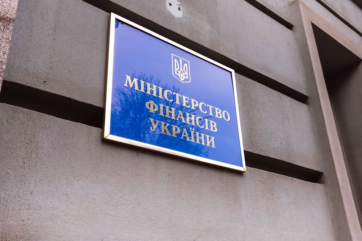 Огонь охватил здание Министерства финансов