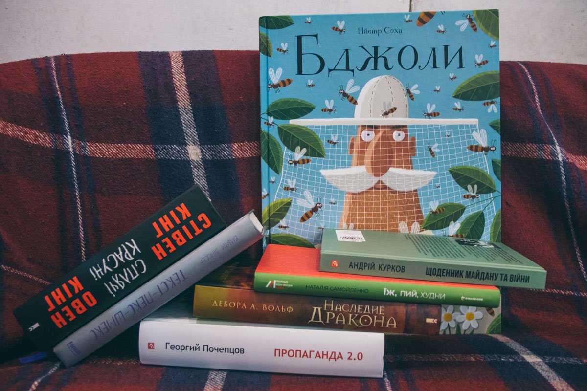 На нашей книжной полке каждый найдет что-то для себя