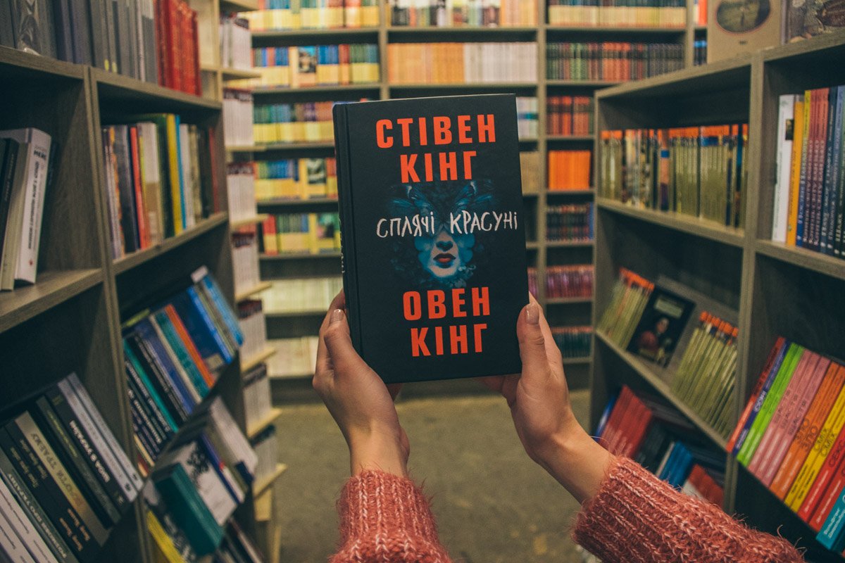 Пощекотать себе нервы и поразмыслить над сюжетом - самое то для холодного вечера