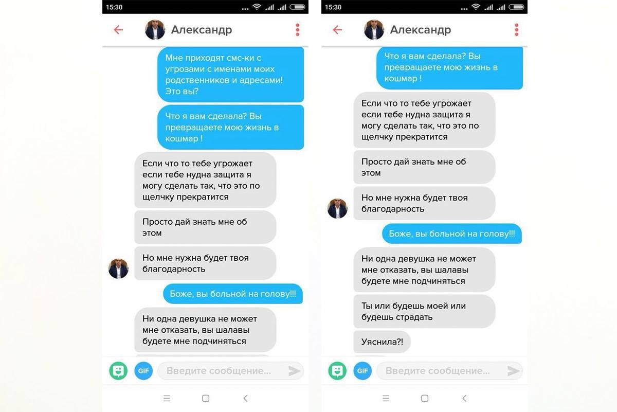 Чиновник опроверг обвинения в свой адрес и отметил, что никогда не был знаком с Натальей Бурейко