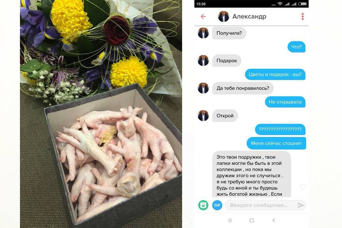 По версии Александра, его фотографии могли быть использованы для создания фейкового аккаунта (скриншоты: Страна.ua)