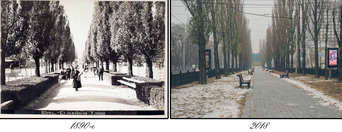 Разные века и пора года