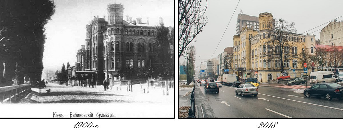 Раньше бульвар Шевченко назывался Бибиковским