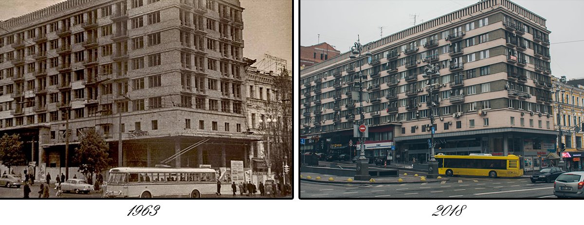 В этом здании находился ювелирный магазин Каштан